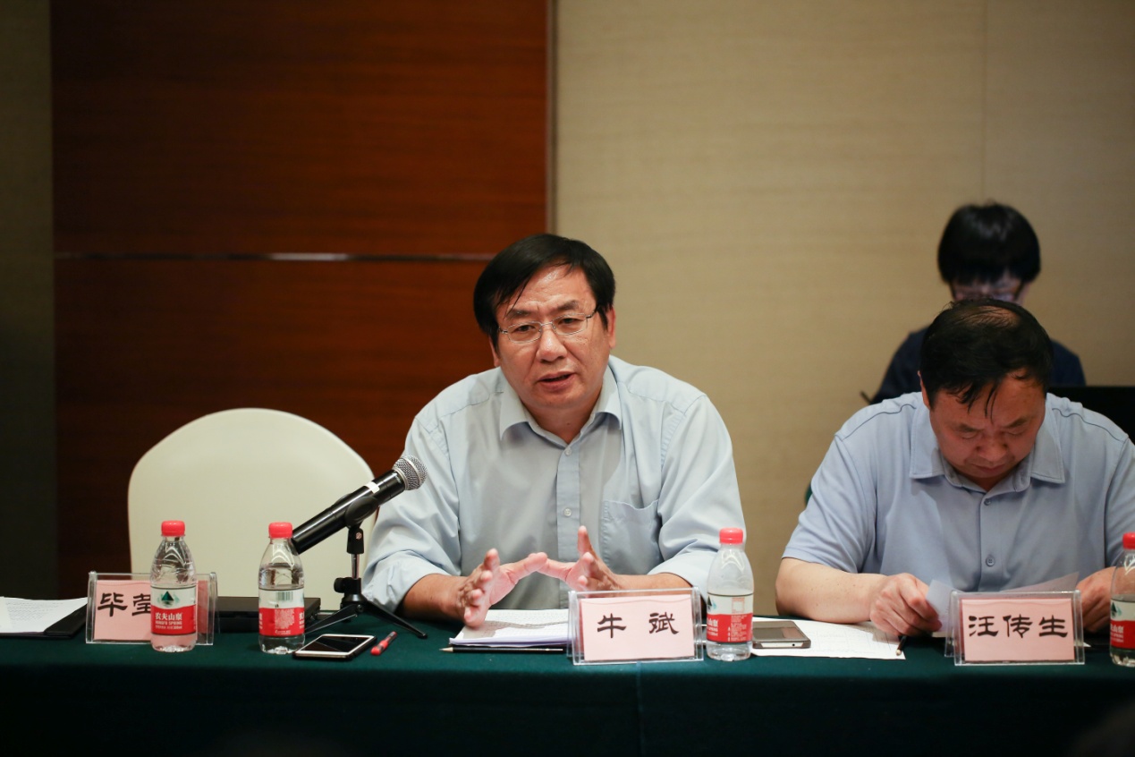 优游开户国际环保携手中轮协成功举办“全国废轮胎（橡胶）热裂解技术装备及行业发展专题会议”