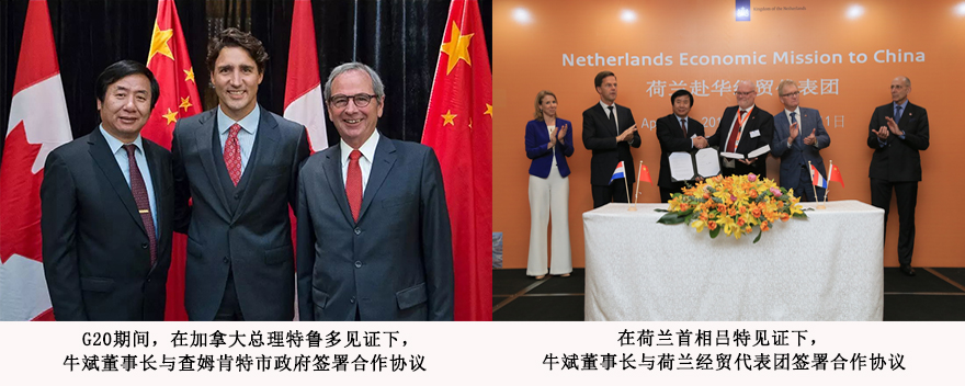 封面专访丨牛斌：让中国创造定义世界高度