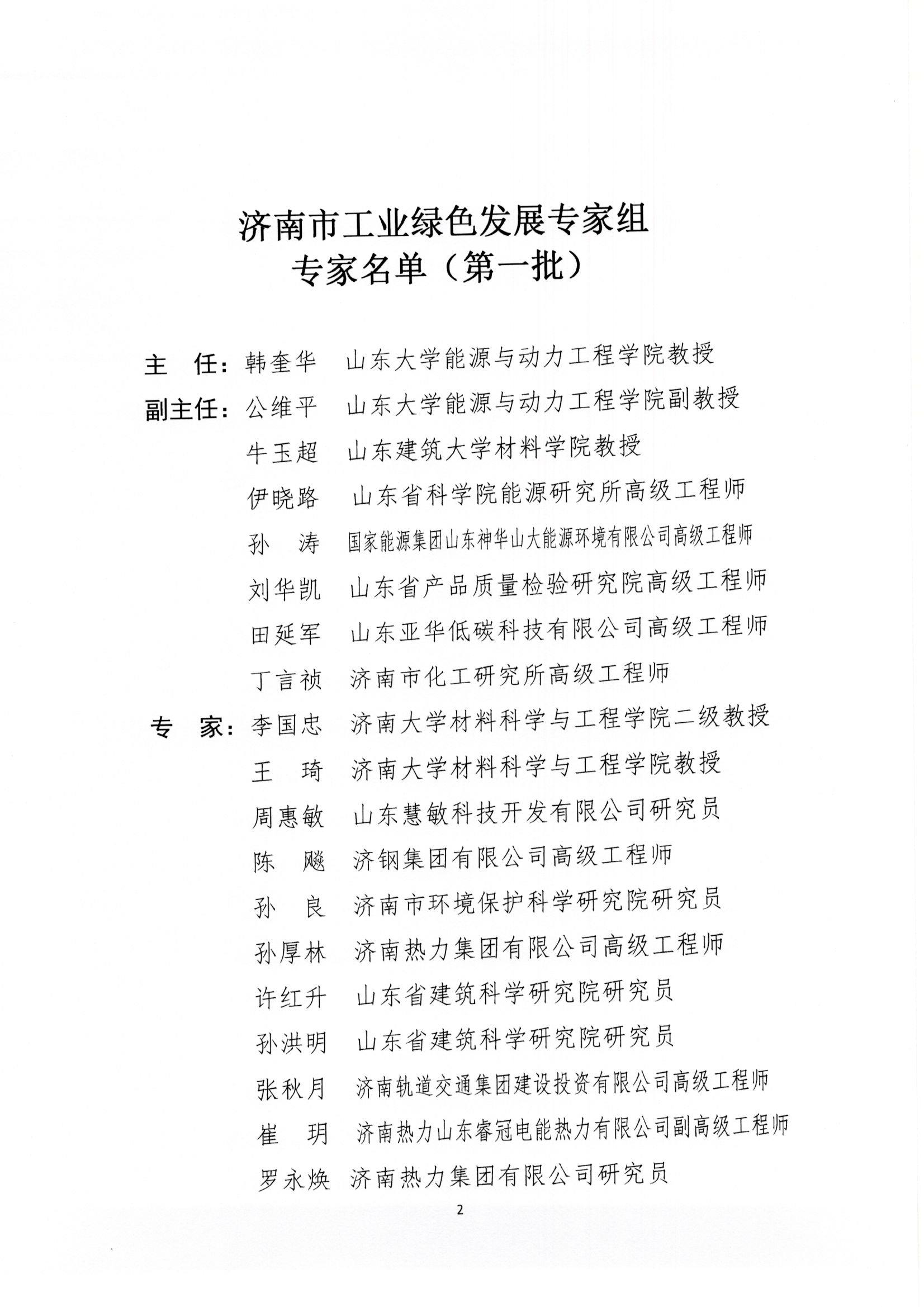 ：毓径鲁づ１笕倨浮凹媚鲜泄ひ德躺⒄棺易樽摇