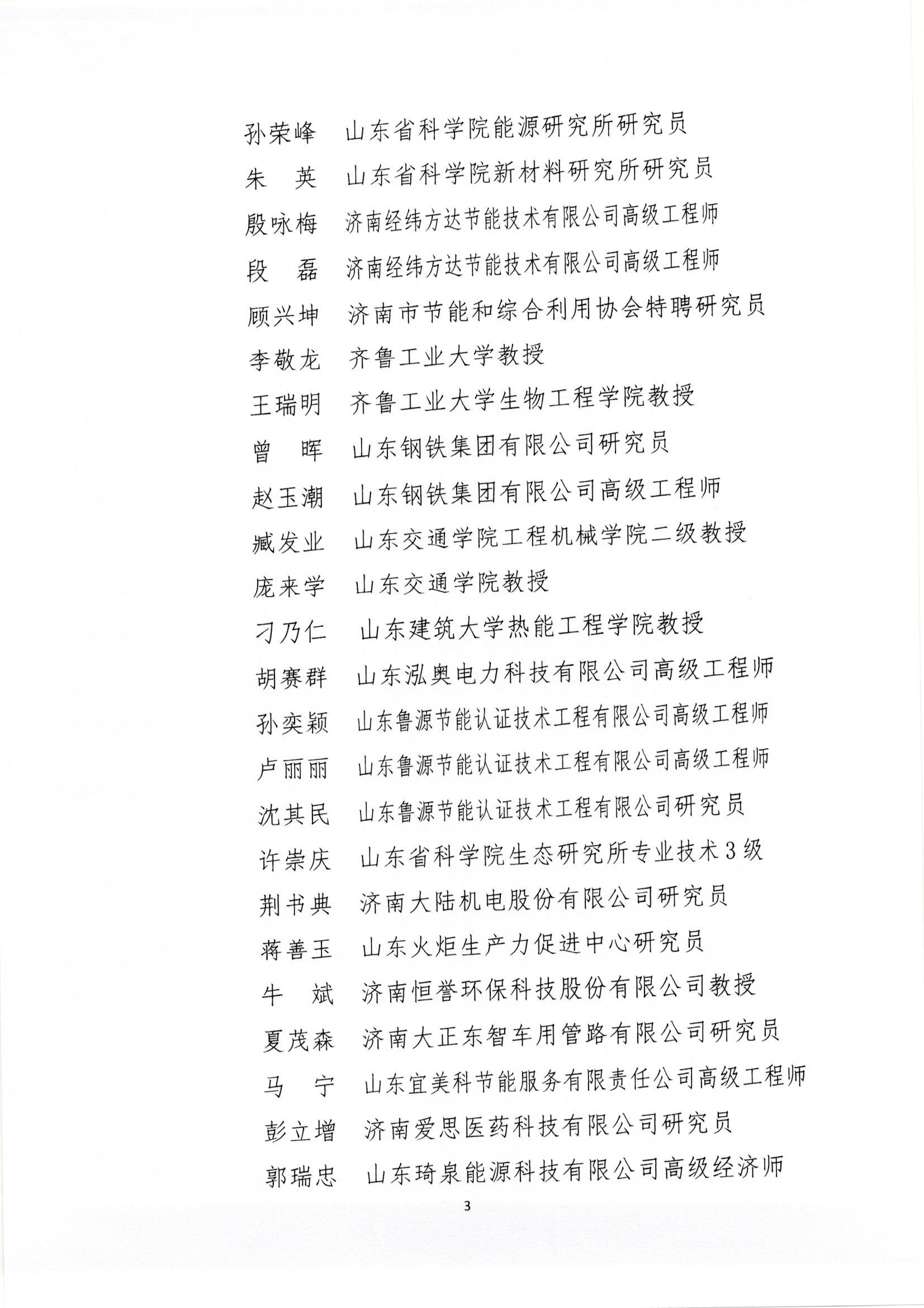 ：毓径鲁づ１笕倨浮凹媚鲜泄ひ德躺⒄棺易樽摇